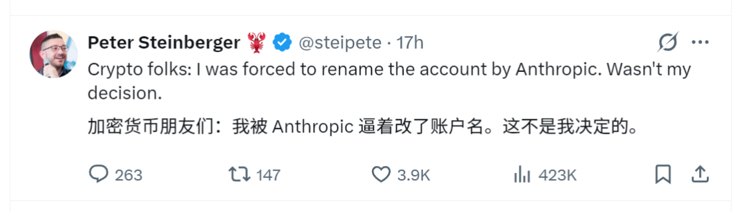 完美解决Clawdbot巨额消耗,教你用国产模型实现7*24不停机使用,成本降低10倍。