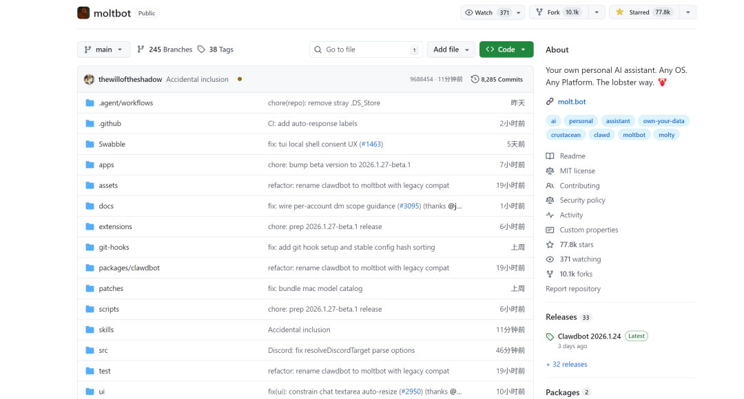 完美解决Clawdbot巨额消耗,教你用国产模型实现7*24不停机使用,成本降低10倍。
