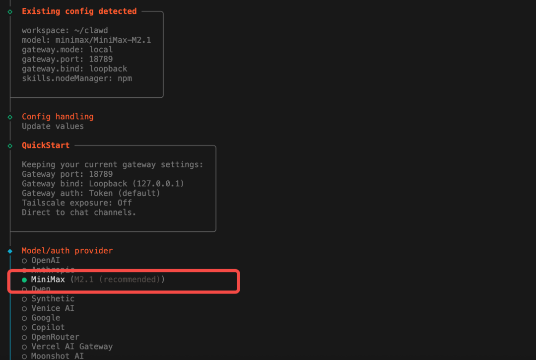 完美解决Clawdbot巨额消耗,教你用国产模型实现7*24不停机使用,成本降低10倍。