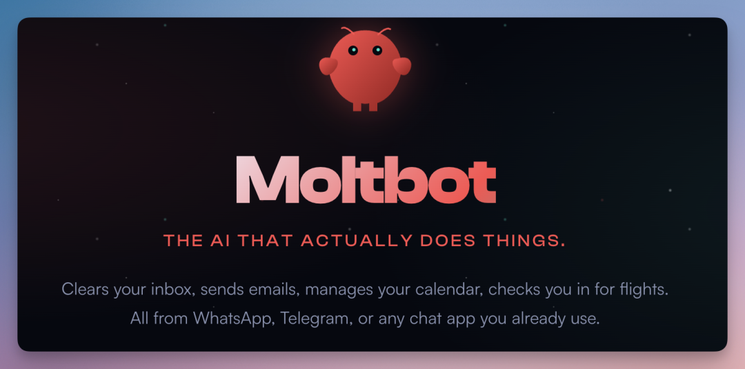 ClawdBot 火爆全网,手把手教你如何部署,还能直接用钉钉操作!
