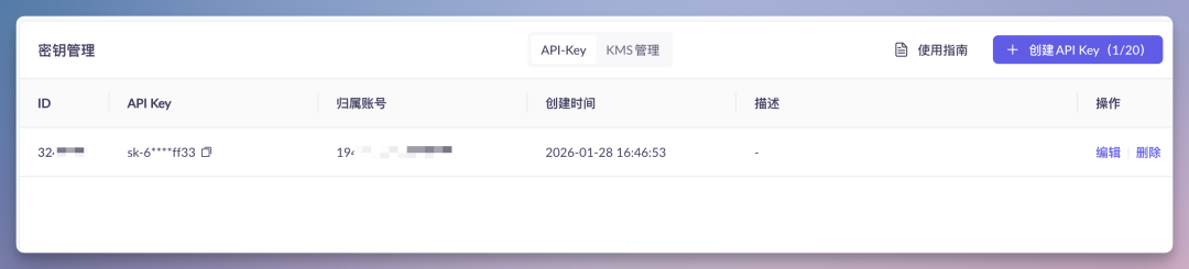 ClawdBot 火爆全网,手把手教你如何部署,还能直接用钉钉操作!