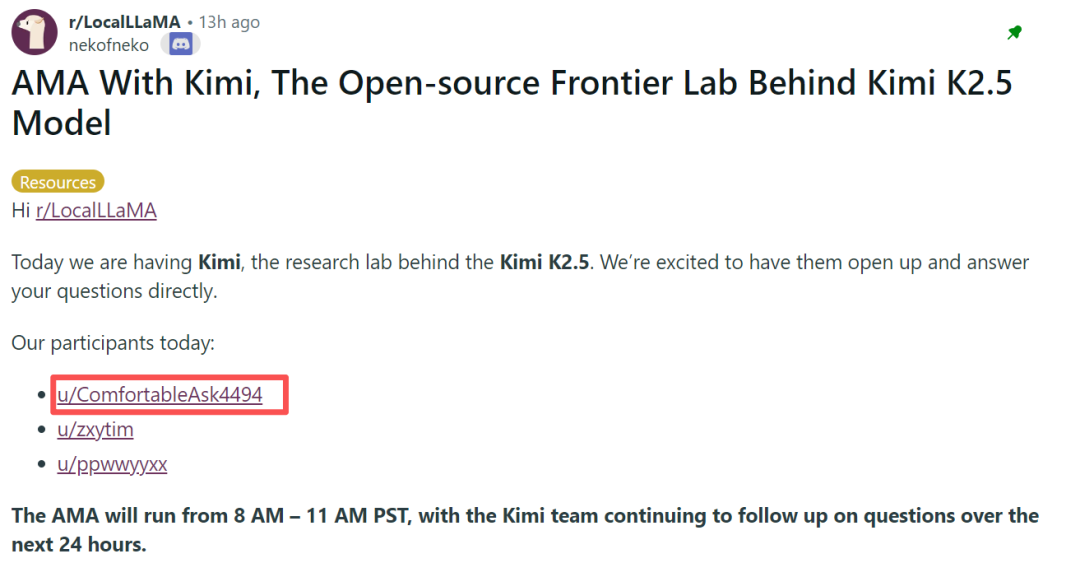 Kimi团队深夜潜入Reddit开了场AMA,他们都聊了些什么?(据说代号4494就是杨植麟本人)