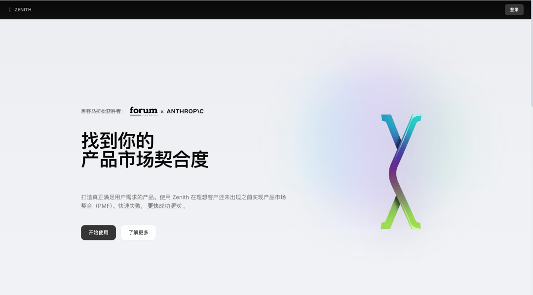 堪称外挂的 Claude Code 配置神器,在 GitHub 上杀疯了。