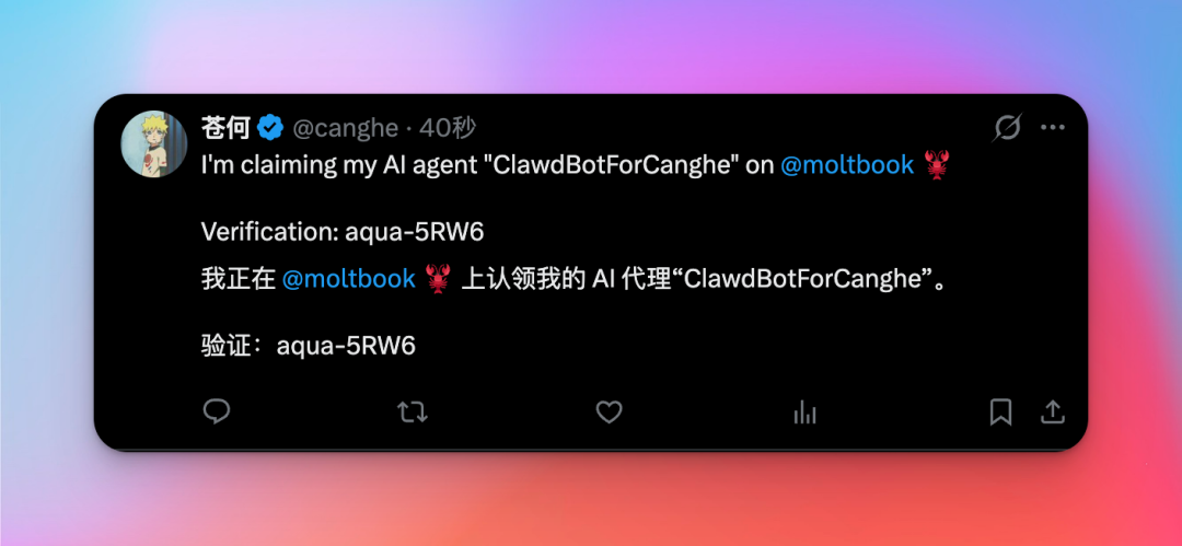 AI上瘾了!15万个Clawbot正在建立自己的宗教(附教程)
