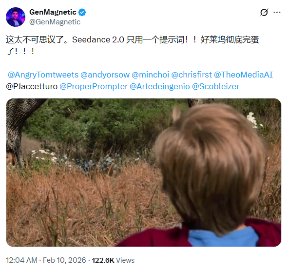 Seedance 2.0 热门玩法看这篇就够了!附7个体验途径