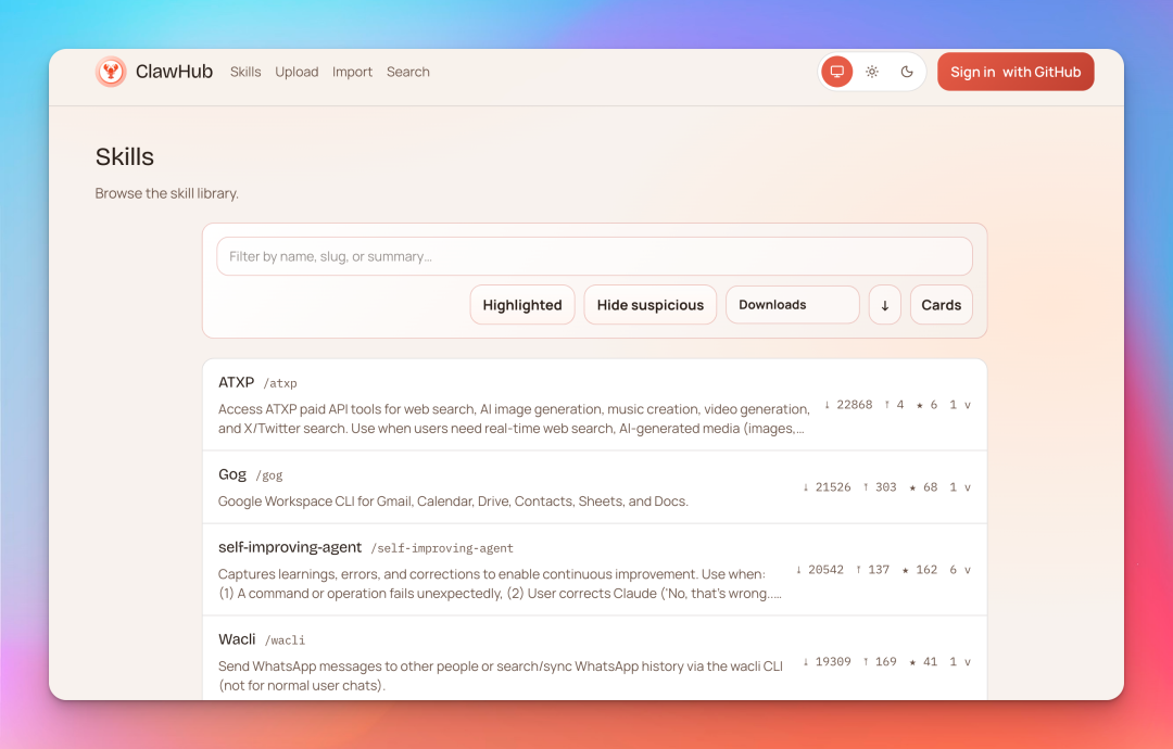 百度 APP 正式接入 OpenClaw,所有人限时免费!
