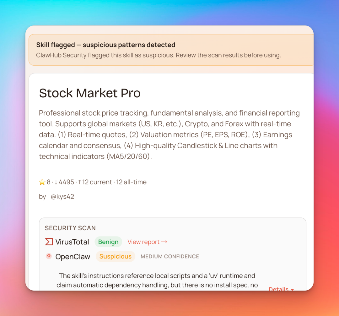 百度 APP 正式接入 OpenClaw,所有人限时免费!