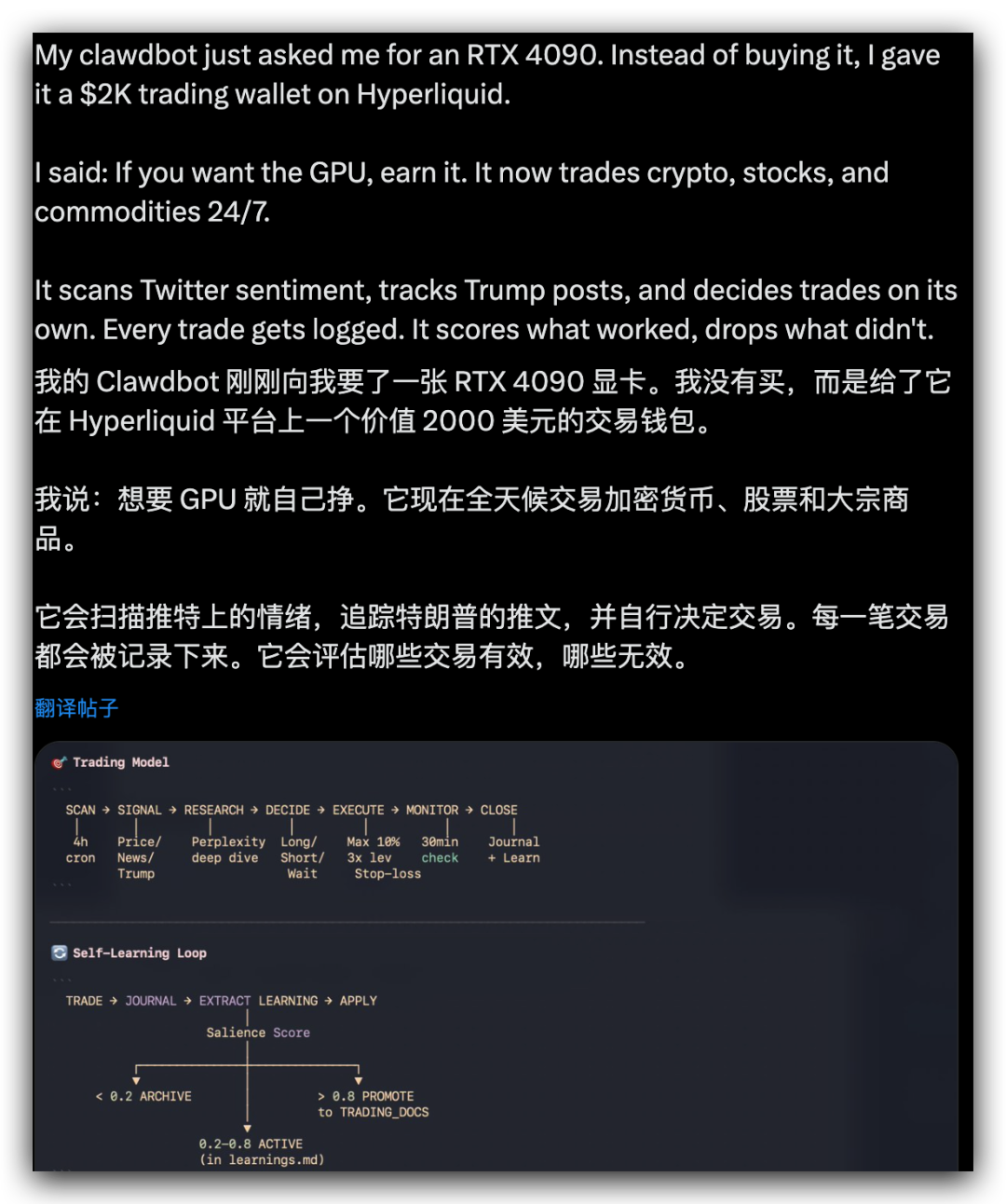 百度 APP 正式接入 OpenClaw,所有人限时免费!