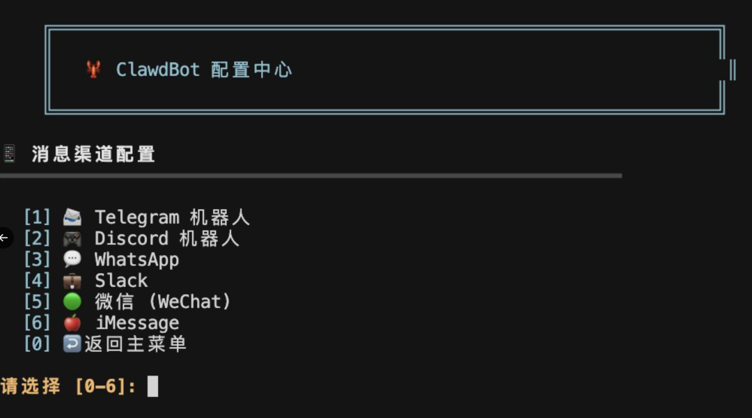 发现了 3 个 OpenClaw 相关开源项目,有点意思啊。