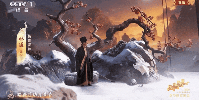 太美了!豆包揭秘《贺花神》用了Seedance2.0,手把手用豆包带你复刻专属自己的唯美花神!(附花神典故)