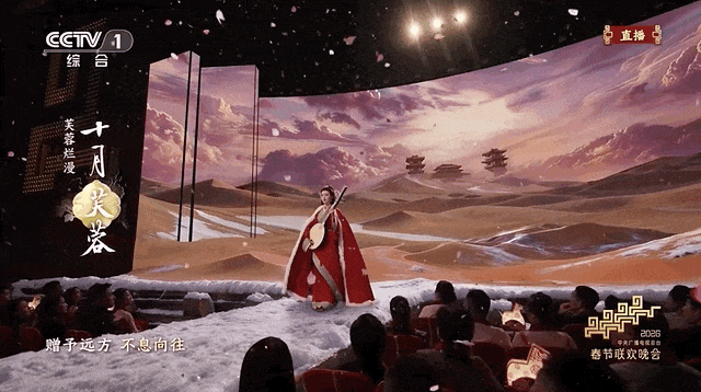 太美了!豆包揭秘《贺花神》用了Seedance2.0,手把手用豆包带你复刻专属自己的唯美花神!(附花神典故)