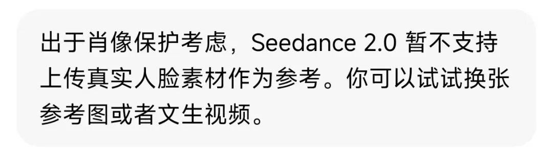 太美了!豆包揭秘《贺花神》用了Seedance2.0,手把手用豆包带你复刻专属自己的唯美花神!(附花神典故)