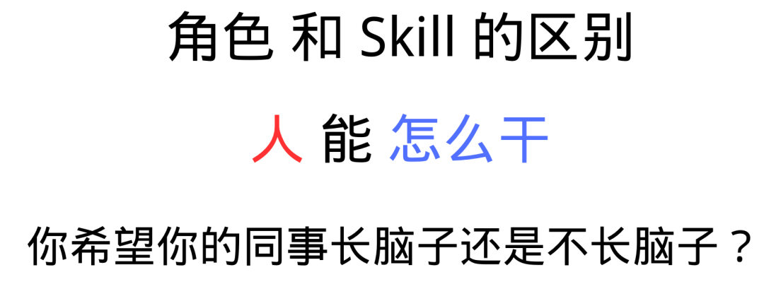 如何把AI变成同事而不是助理?