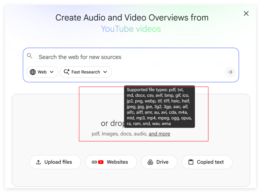 NotebookLM!1小时读完1本书,还能生成播客+PPT,重点是免费!