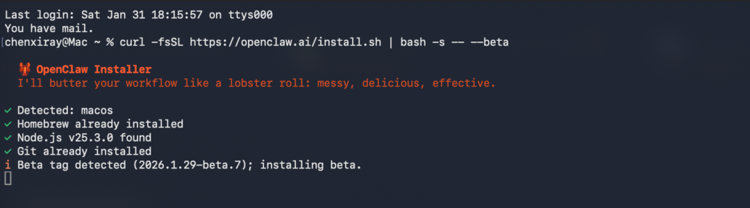 OpenClaw 5种部署方案全解析:10分钟打造你的AI数字员工