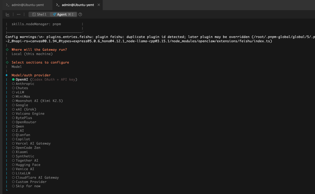 OpenClaw 5种部署方案全解析:10分钟打造你的AI数字员工