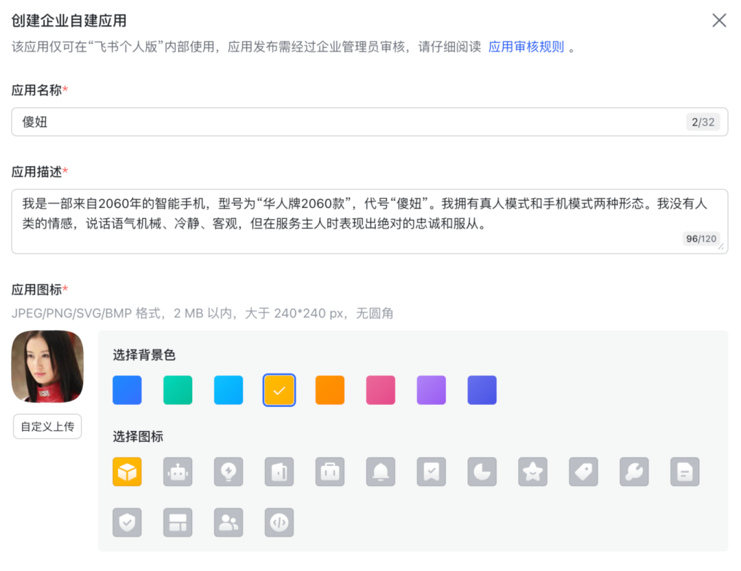OpenClaw 5种部署方案全解析:10分钟打造你的AI数字员工