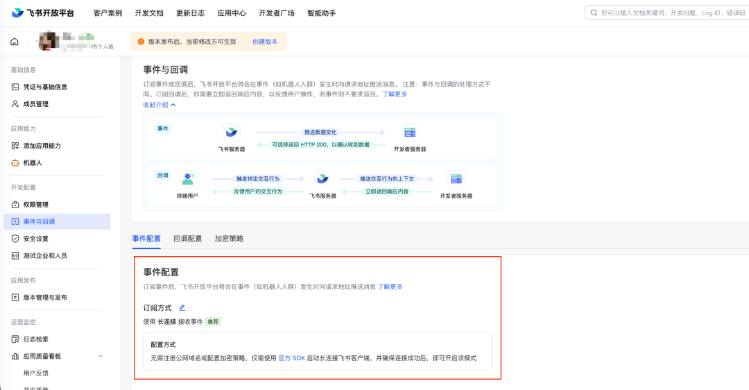 OpenClaw 5种部署方案全解析:10分钟打造你的AI数字员工