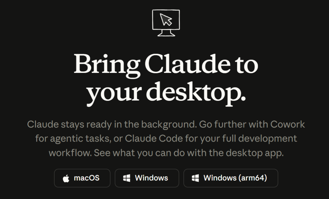 Claude | 从基础AI到技能王者:Claude+Skills,解锁AI高效协作新玩法