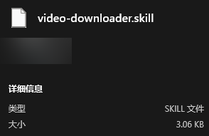 Claude | 从基础AI到技能王者:Claude+Skills,解锁AI高效协作新玩法