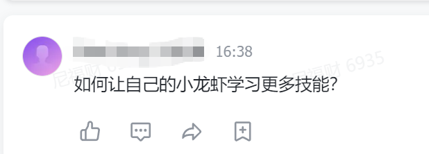 暴涨2.6万星!5000+专属技能让OpenClaw真正落地,手把手带你起飞。