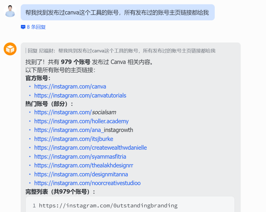 暴涨2.6万星!5000+专属技能让OpenClaw真正落地,手把手带你起飞。
