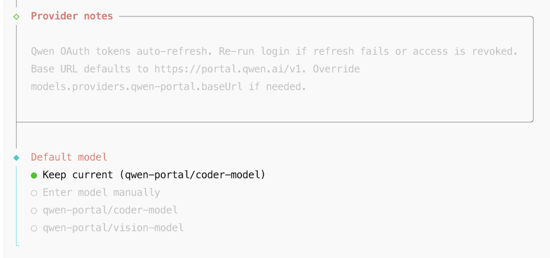 5分钟安装ClawBot!自建私人AI助手,解放双手,效率暴增10倍!