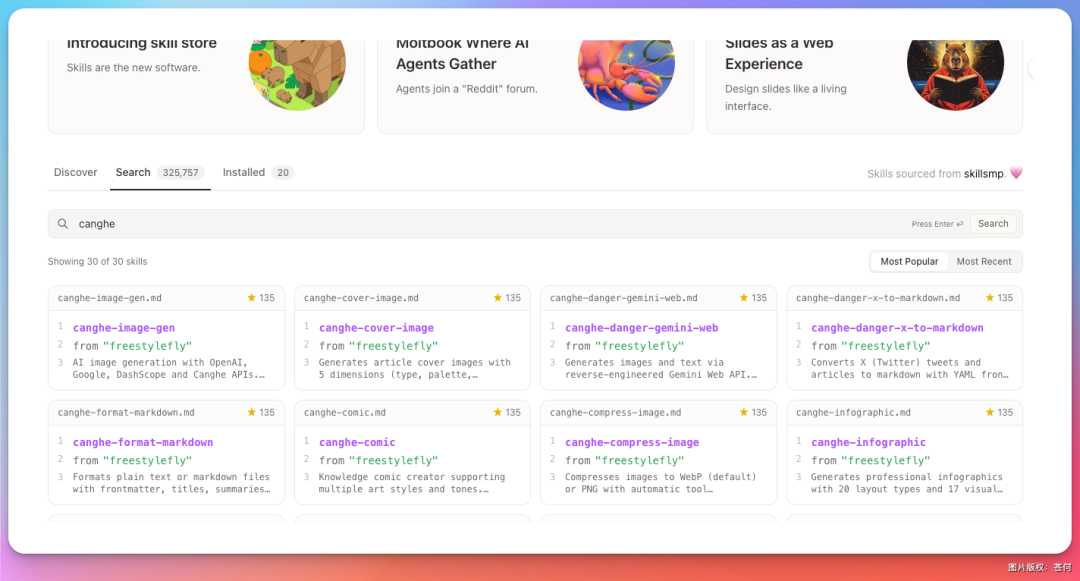 把 OpenClaw 和 Claude Code 装在一个产品里,享受无限 Token 的快感
