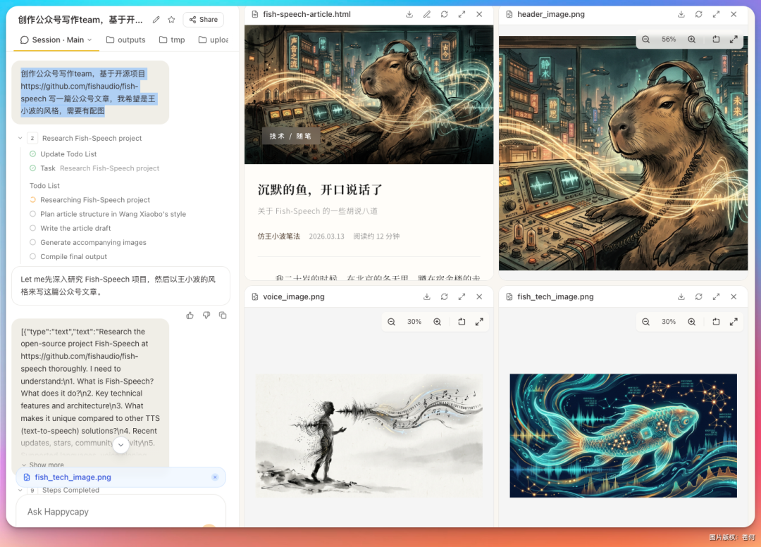 把 OpenClaw 和 Claude Code 装在一个产品里,享受无限 Token 的快感