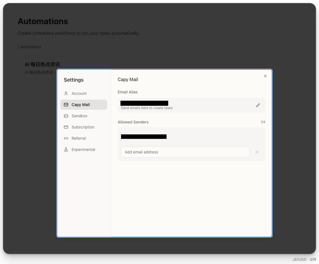 把 OpenClaw 和 Claude Code 装在一个产品里,享受无限 Token 的快感