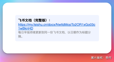 把 OpenClaw 和 Claude Code 装在一个产品里,享受无限 Token 的快感