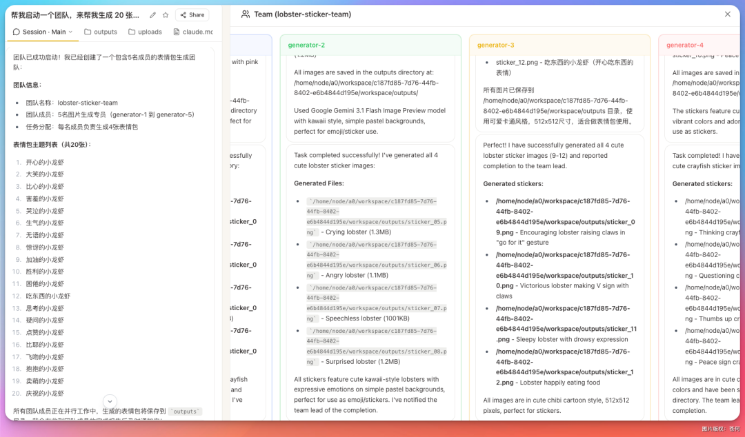 把 OpenClaw 和 Claude Code 装在一个产品里,享受无限 Token 的快感