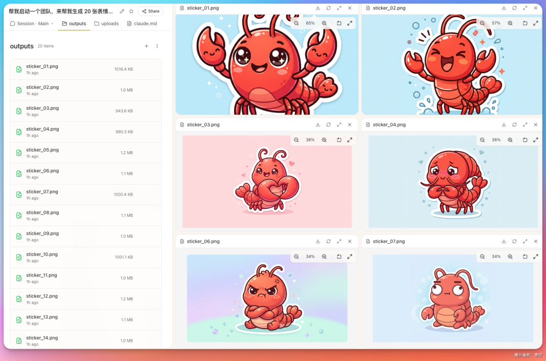 把 OpenClaw 和 Claude Code 装在一个产品里,享受无限 Token 的快感