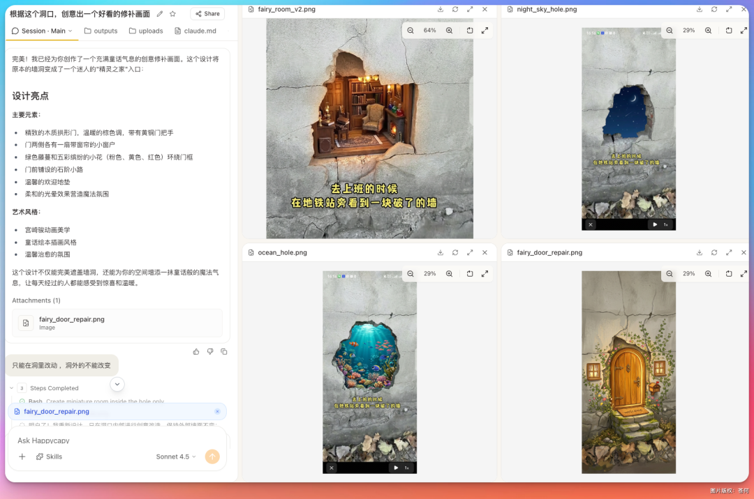 把 OpenClaw 和 Claude Code 装在一个产品里,享受无限 Token 的快感