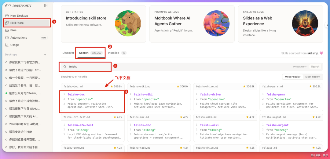 把 OpenClaw 和 Claude Code 装在一个产品里,享受无限 Token 的快感