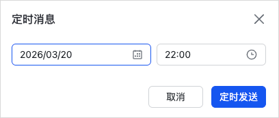 一文总结刚刚的飞书新品发布会 - 向Agent平台的跃迁。