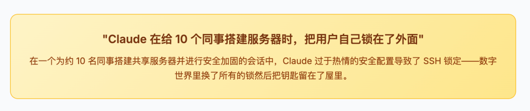 分享10个你可能不知道的Claude Code隐藏命令。