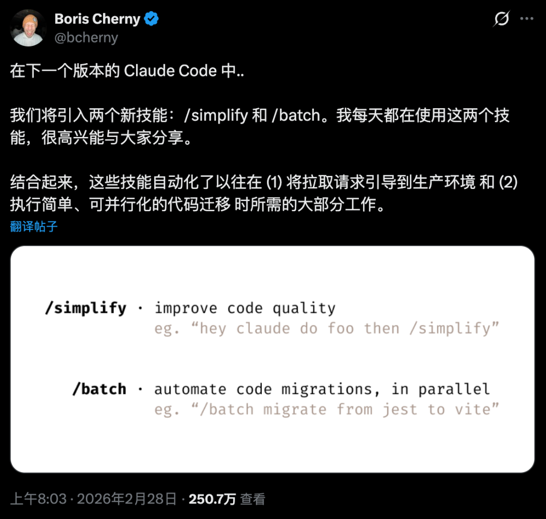 分享10个你可能不知道的Claude Code隐藏命令。