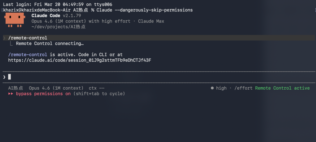 分享10个你可能不知道的Claude Code隐藏命令。