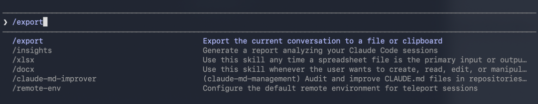分享10个你可能不知道的Claude Code隐藏命令。