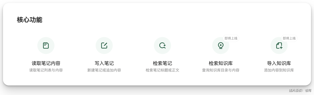 腾讯上线 ima skill,知识管理终于可以🦞全自动了