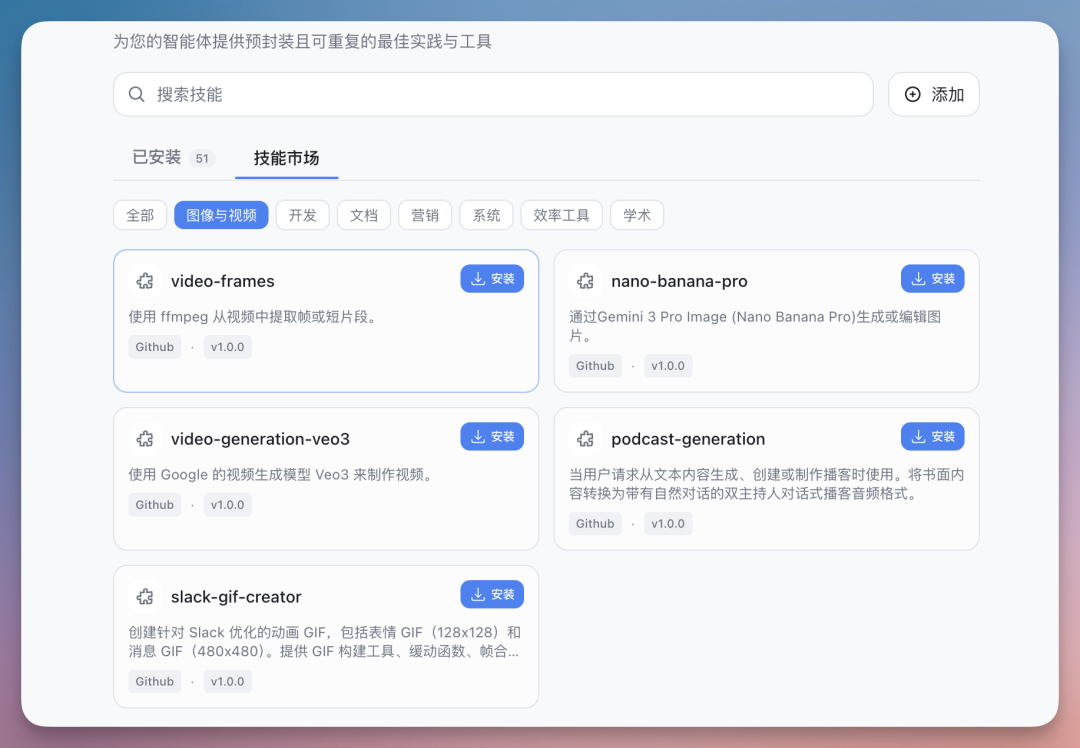 龙虾之父 Peter 亲自点赞,这只国产 Agent 到底做对了什么?