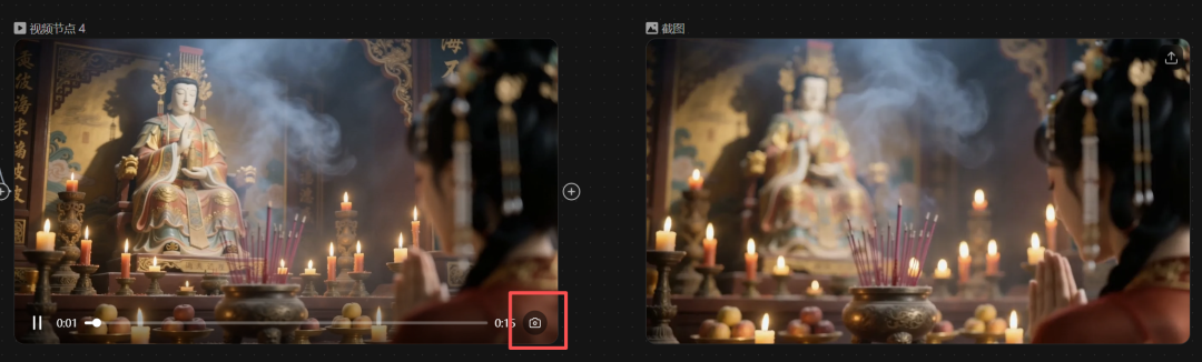实测 LibTV 新模型 Star Video 2.0,短剧创作者的私人好莱坞来了!