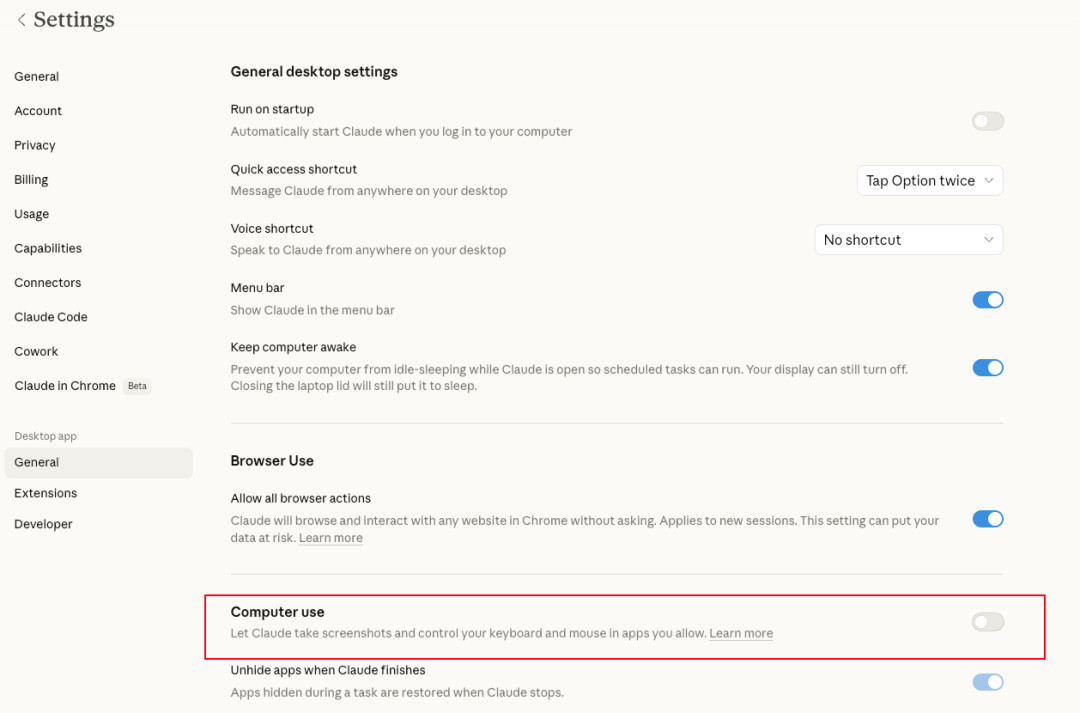 Claude能直接操控你的电脑微信了,这才是真正的上位小龙虾。
