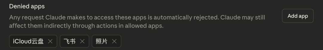 Claude能直接操控你的电脑微信了,这才是真正的上位小龙虾。