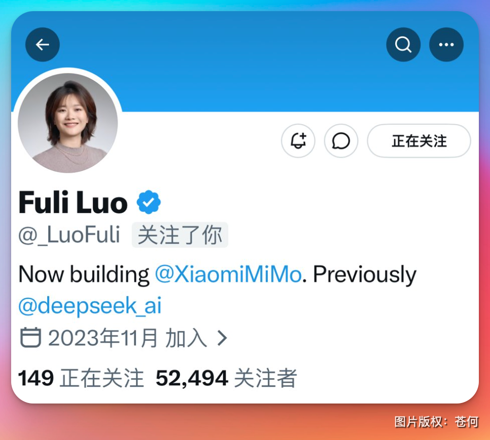 把小度音箱接入小龙虾是一种什么体验?