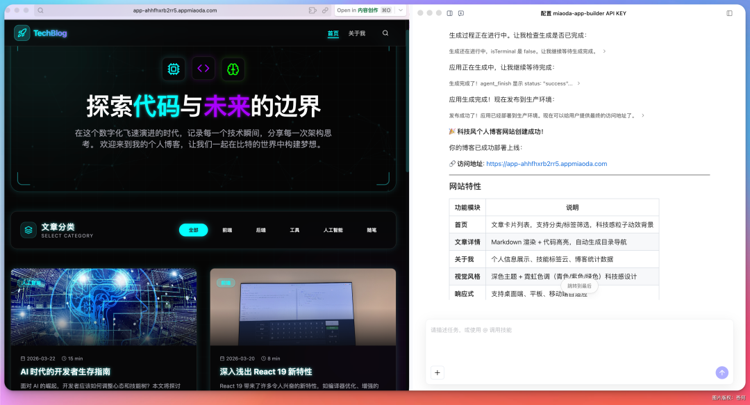 把小度音箱接入小龙虾是一种什么体验?
