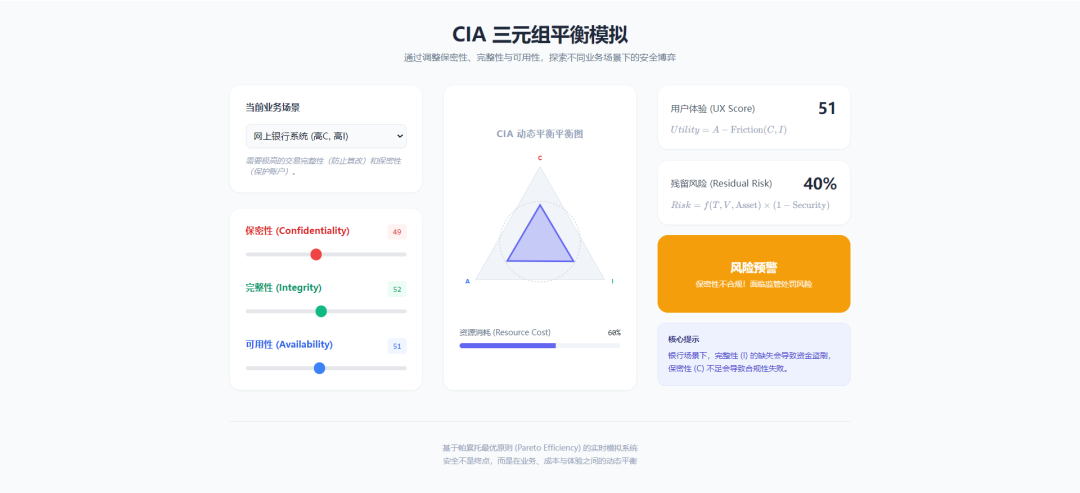 教师也能“养小龙虾”啦!清华这款AI备课神器,轻松搞定全流程互动课堂
