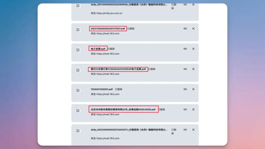 职场必备 | 你的 AI 搭子已上线!10分钟处理六大工作场景~(附市场营销必备Skills)