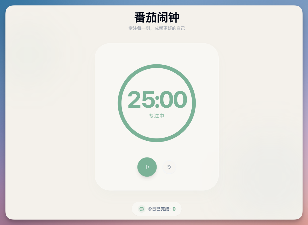 职场必备 | 你的 AI 搭子已上线!10分钟处理六大工作场景~(附市场营销必备Skills)